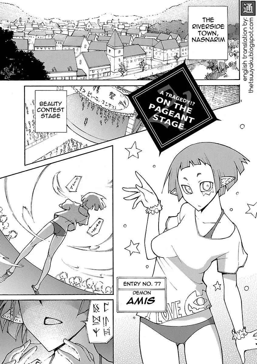 Read Blade Prey chapter 21 image 0 on Lezhin
