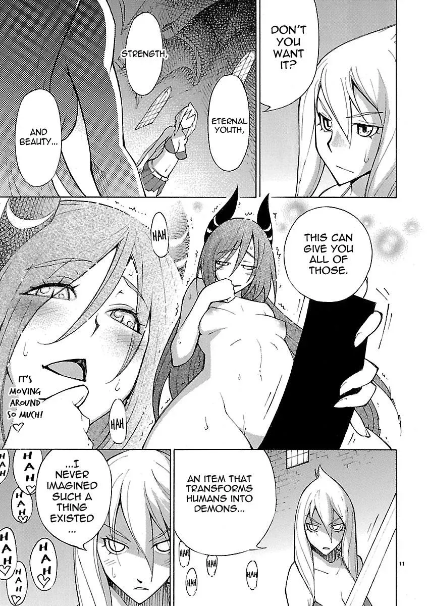 Read Blade Prey chapter 21 image 10 on Lezhin