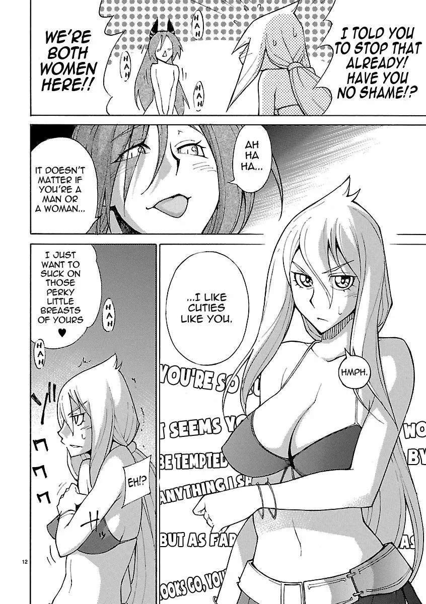 Read Blade Prey chapter 21 image 11 on Lezhin