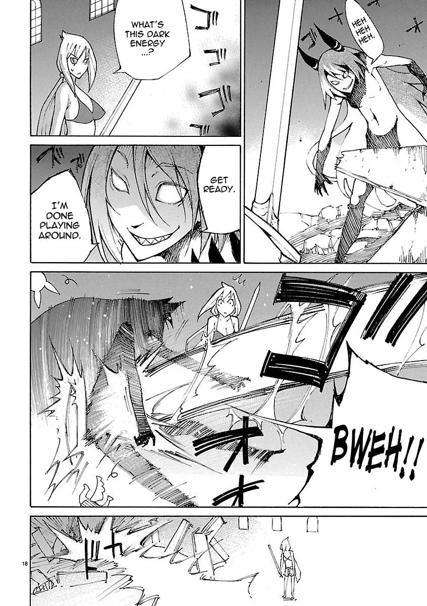 Read Blade Prey chapter 21 image 17 on Lezhin