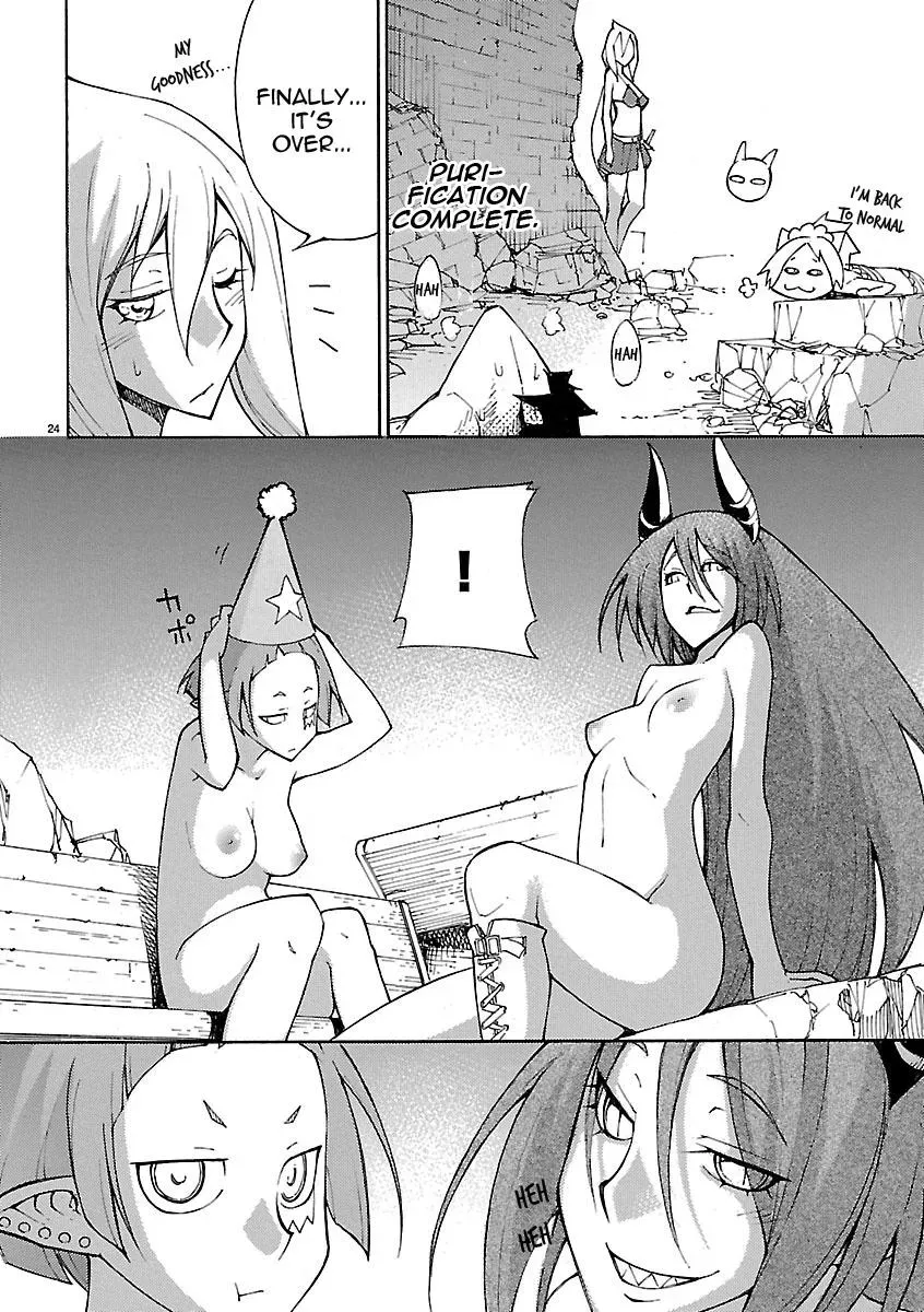 Read Blade Prey chapter 21 image 23 on Lezhin