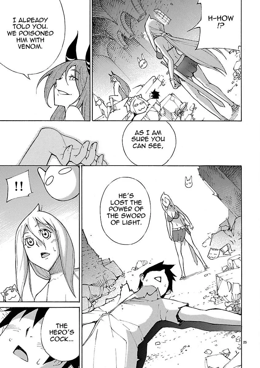 Read Blade Prey chapter 21 image 24 on Lezhin