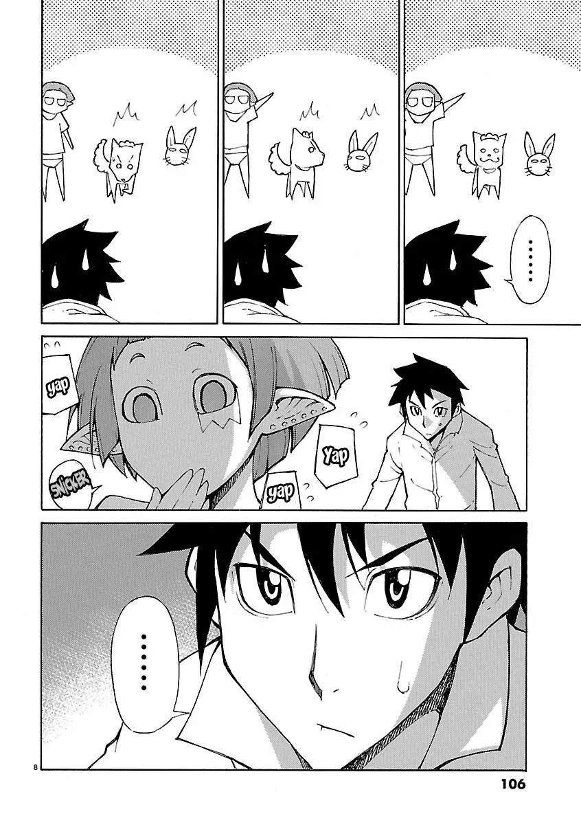 Read Blade Prey chapter 21 image 7 on Lezhin