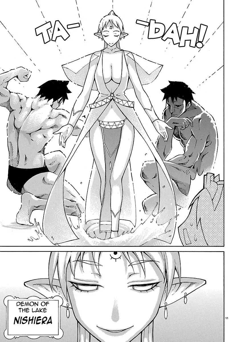 Read Blade Prey chapter 22 image 10 on Lezhin