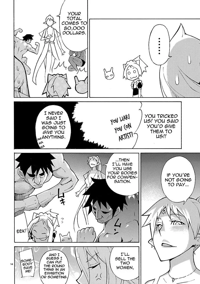 Read Blade Prey chapter 22 image 13 on Lezhin