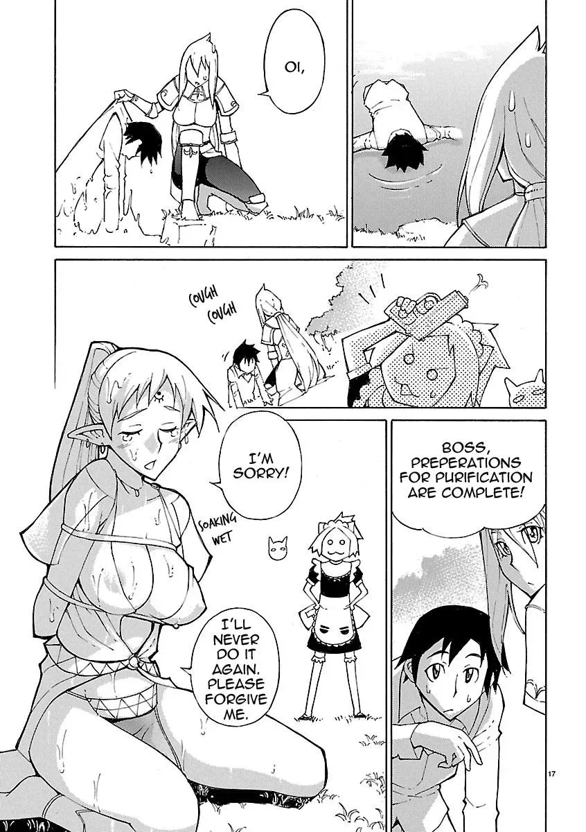 Read Blade Prey chapter 22 image 16 on Lezhin