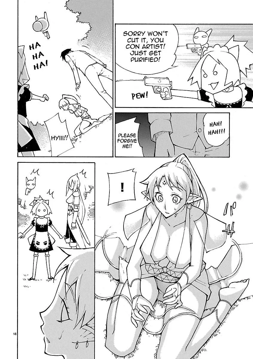 Read Blade Prey chapter 22 image 17 on Lezhin
