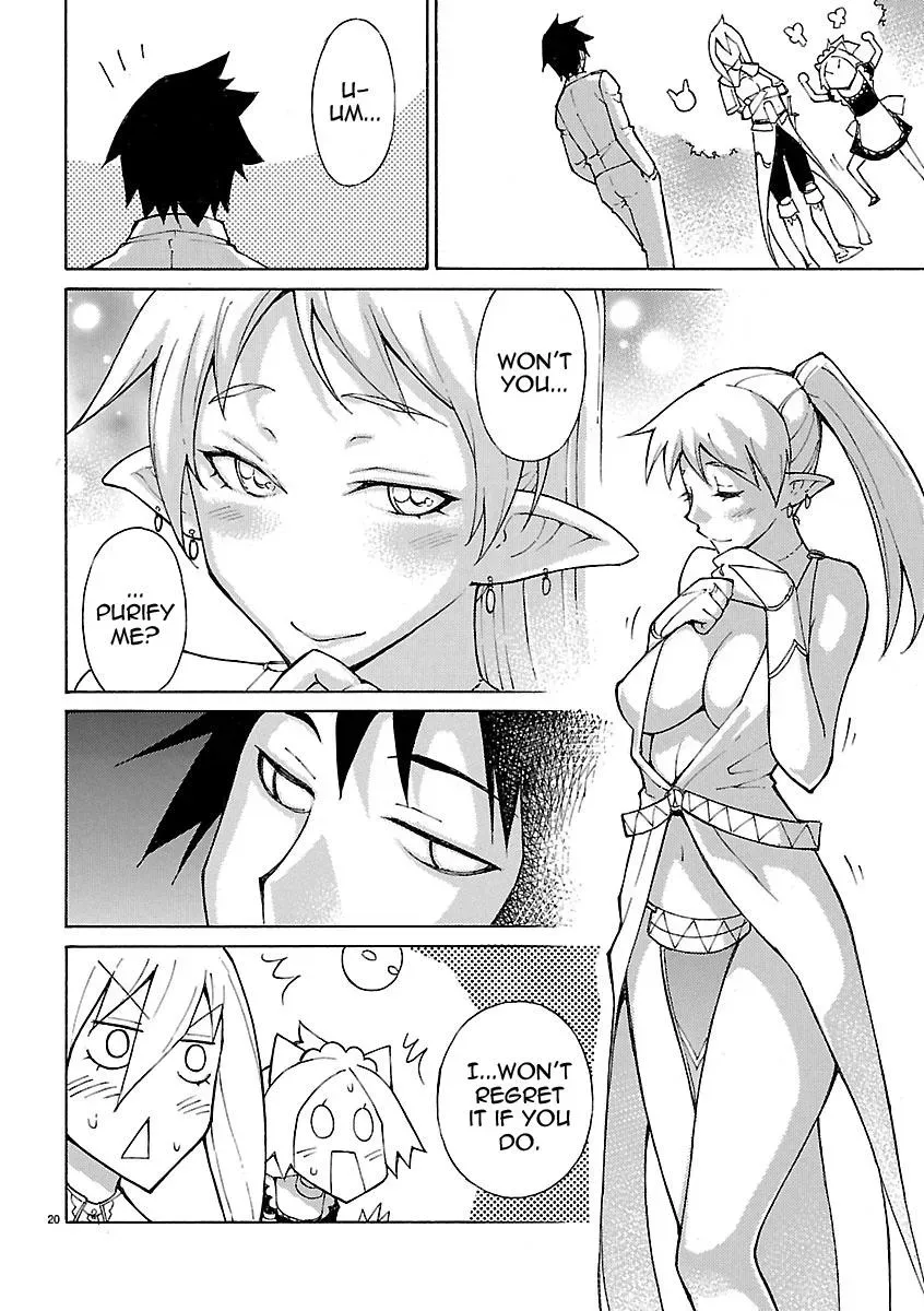 Read Blade Prey chapter 22 image 19 on Lezhin