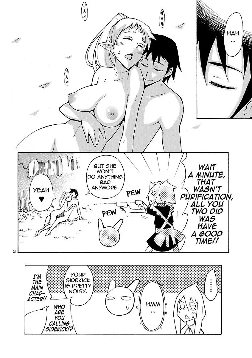 Read Blade Prey chapter 22 image 23 on Lezhin