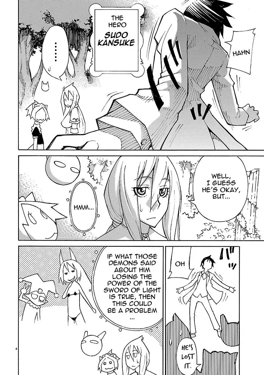 Read Blade Prey chapter 22 image 3 on Lezhin
