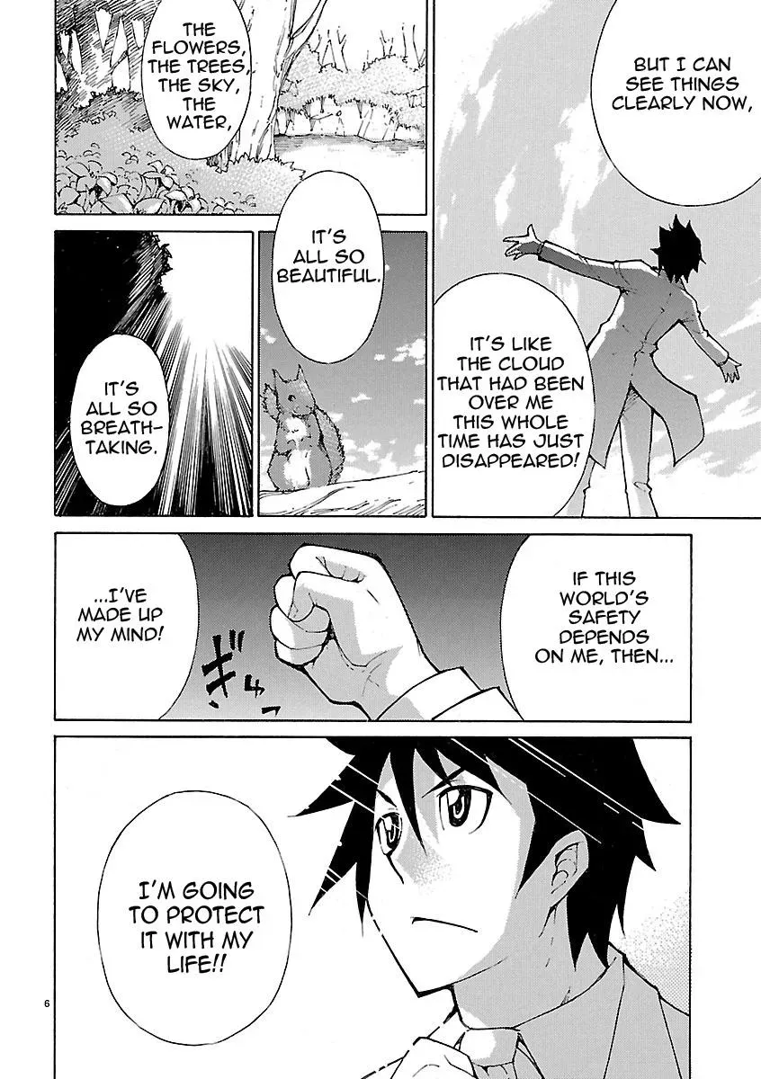 Read Blade Prey chapter 22 image 5 on Lezhin