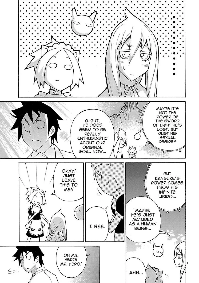 Read Blade Prey chapter 22 image 6 on Lezhin