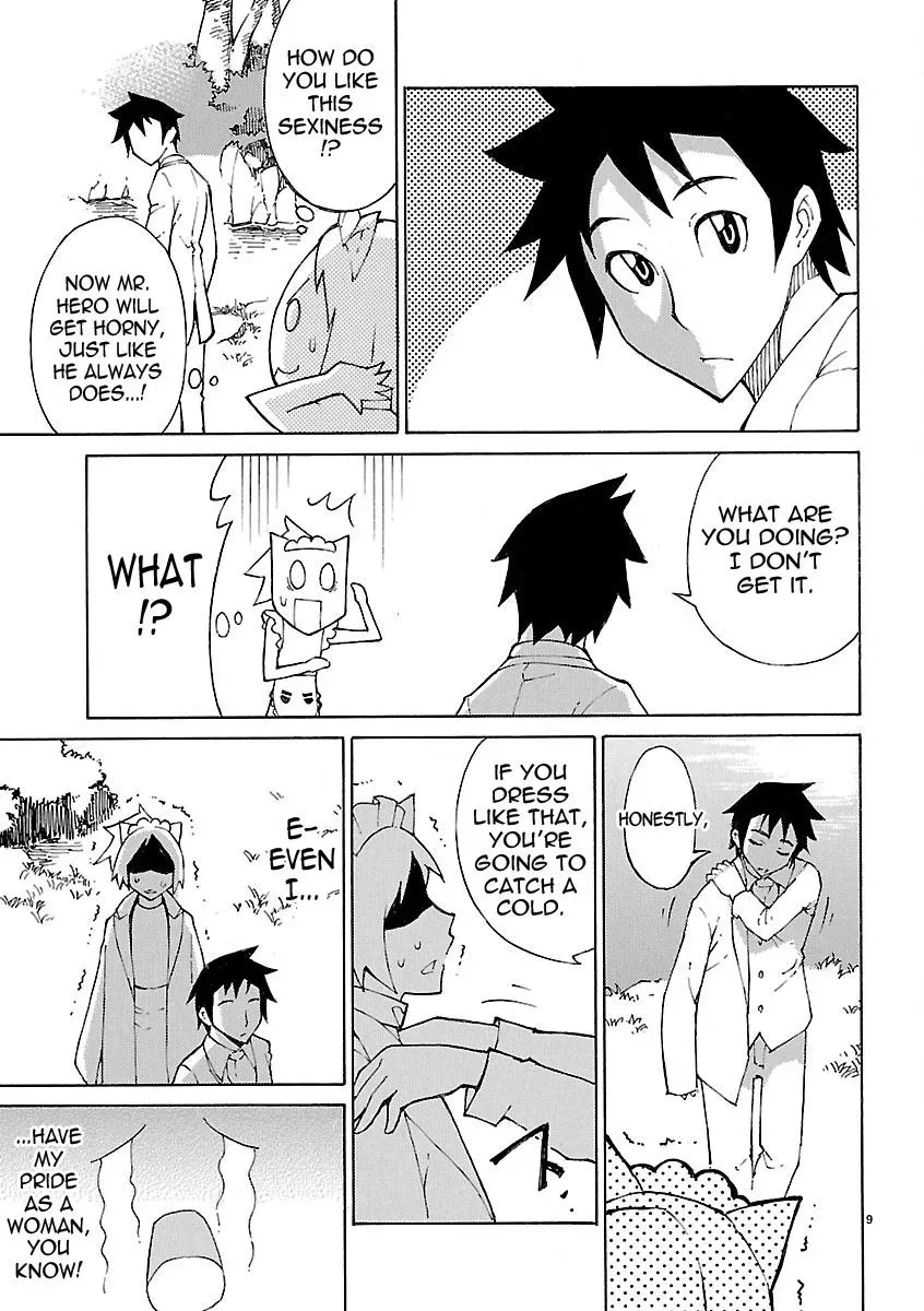 Read Blade Prey chapter 22 image 8 on Lezhin