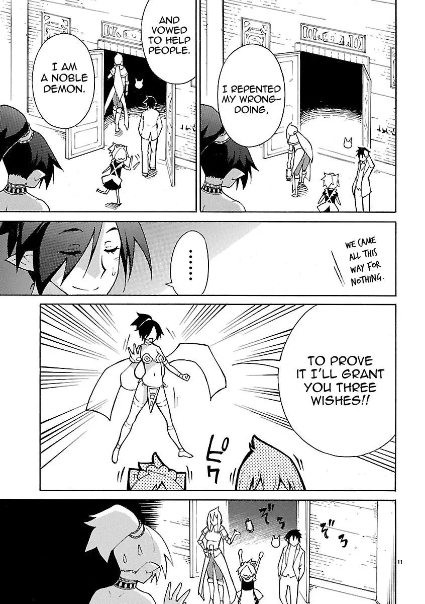 Read Blade Prey chapter 23 image 10 on Lezhin