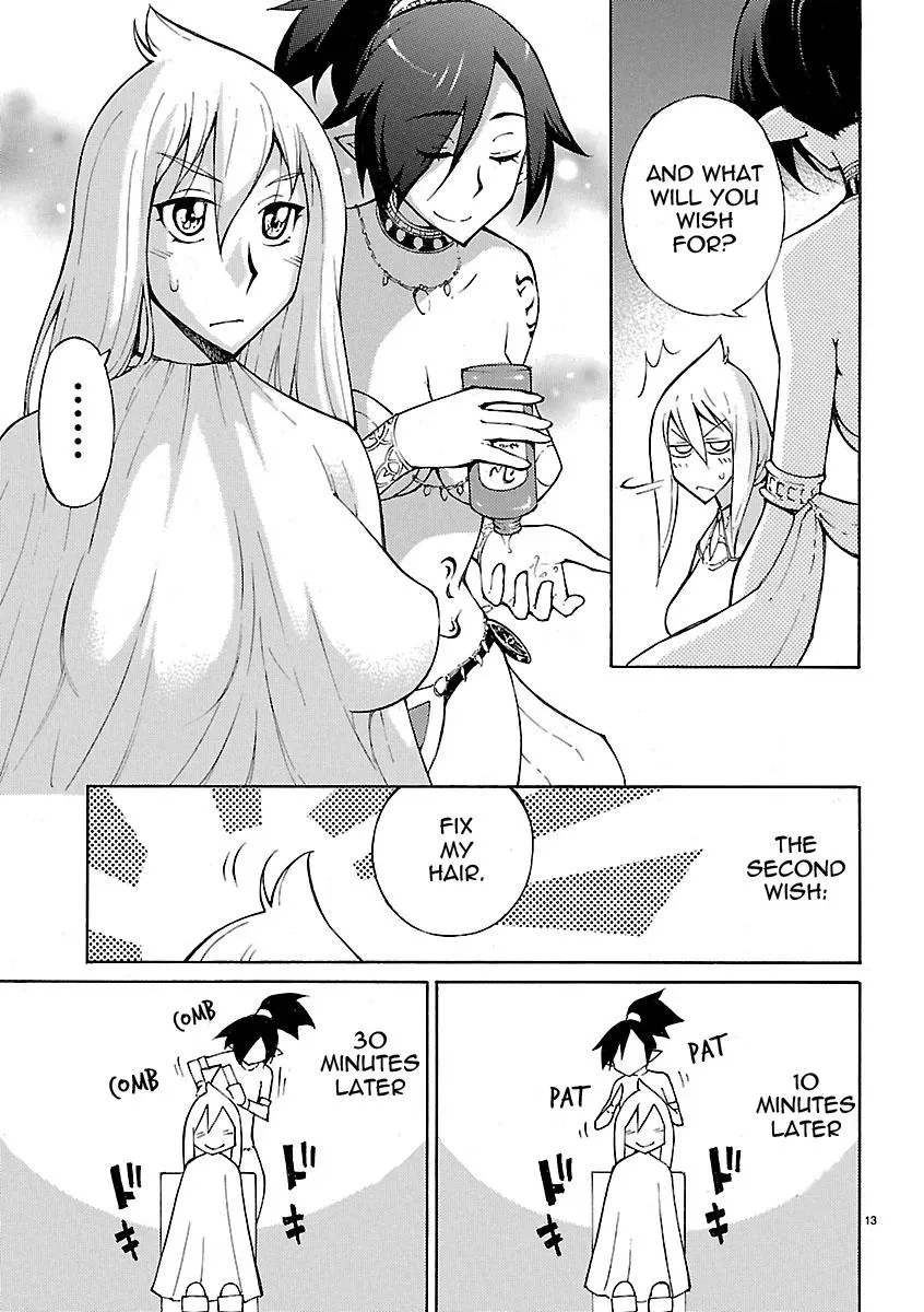 Read Blade Prey chapter 23 image 12 on Lezhin