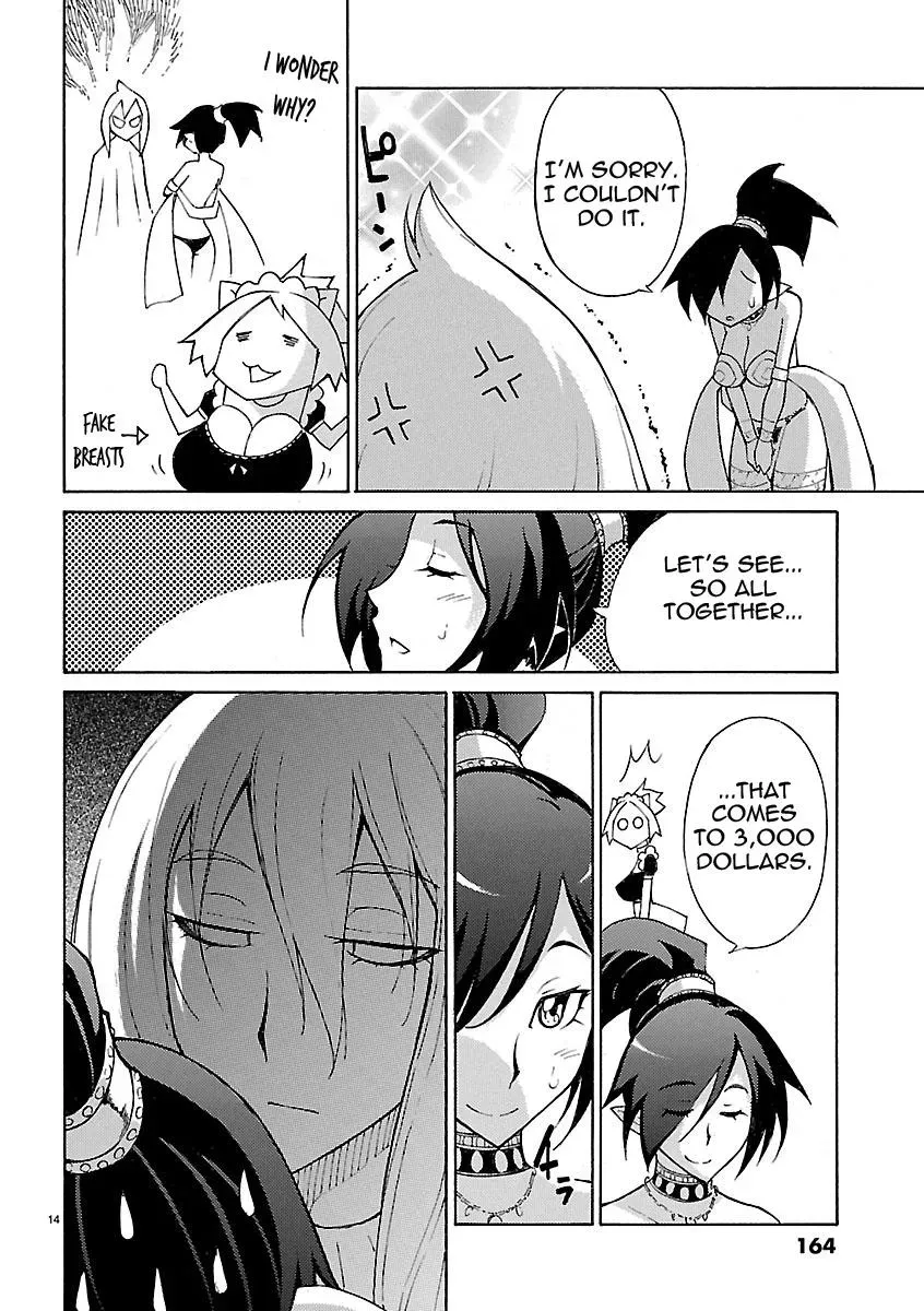 Read Blade Prey chapter 23 image 13 on Lezhin