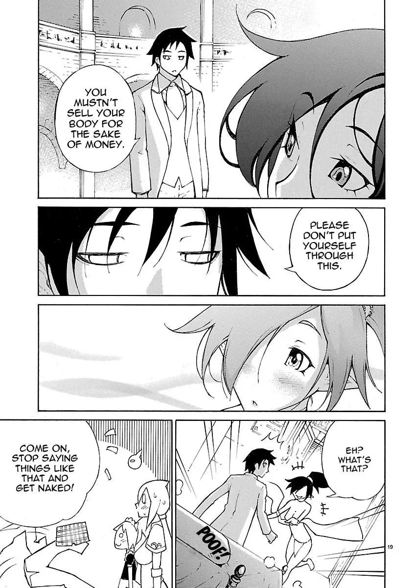 Read Blade Prey chapter 23 image 18 on Lezhin