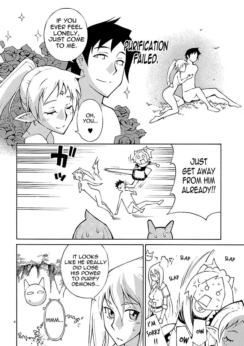 Read Blade Prey chapter 23 image 3 on Lezhin