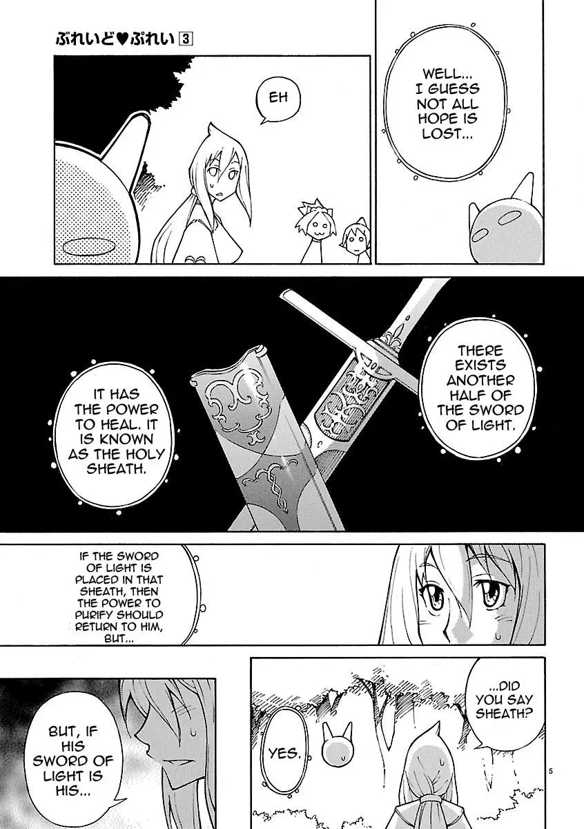 Read Blade Prey chapter 23 image 4 on Lezhin