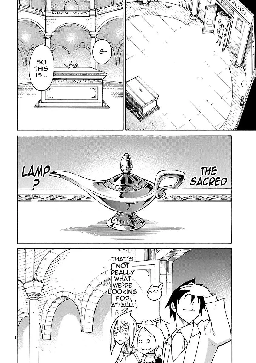 Read Blade Prey chapter 23 image 7 on Lezhin