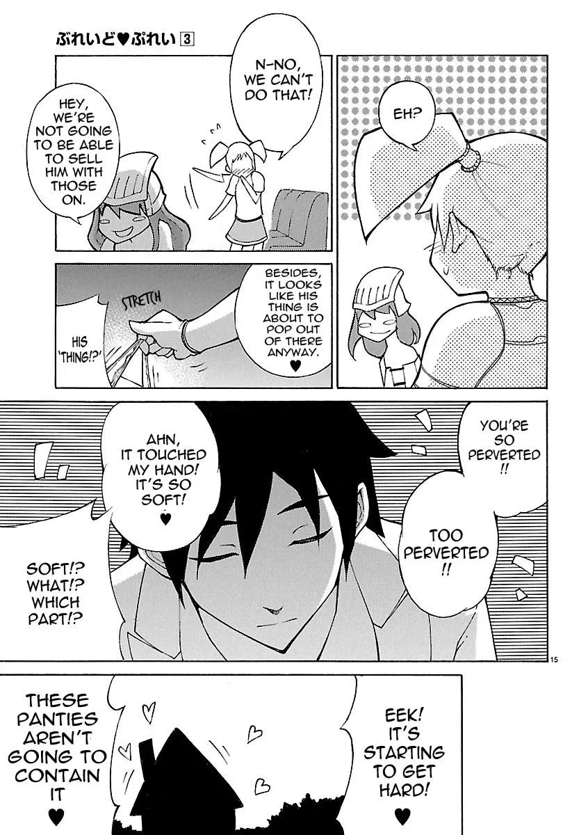 Read Blade Prey chapter 24 image 14 on Lezhin