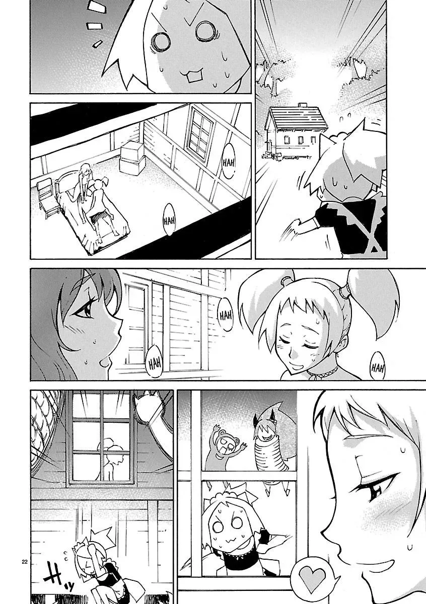 Read Blade Prey chapter 24 image 21 on Lezhin