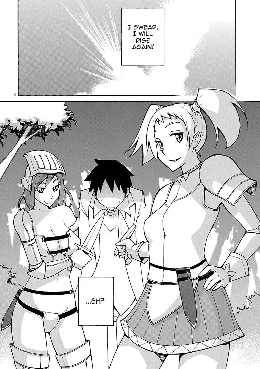 Read Blade Prey chapter 24 image 5 on Lezhin