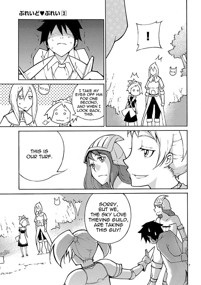 Read Blade Prey chapter 24 image 6 on Lezhin