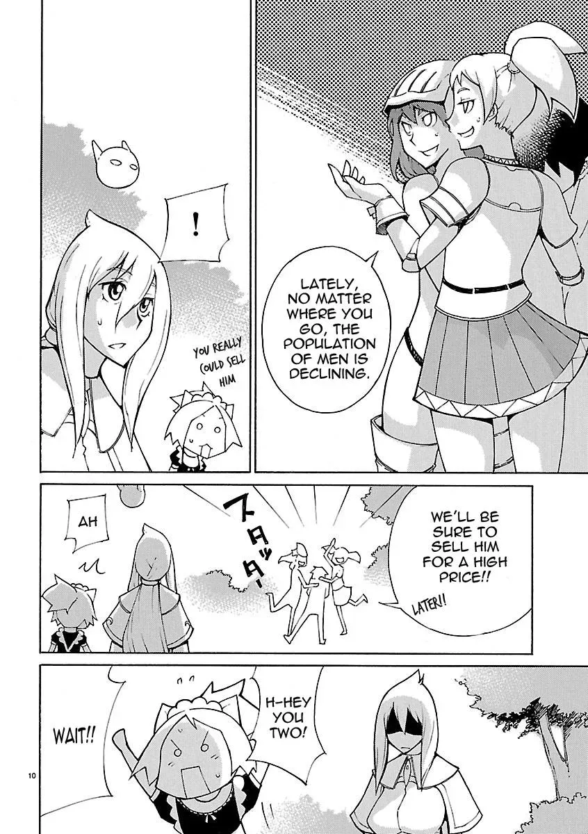 Read Blade Prey chapter 24 image 9 on Lezhin