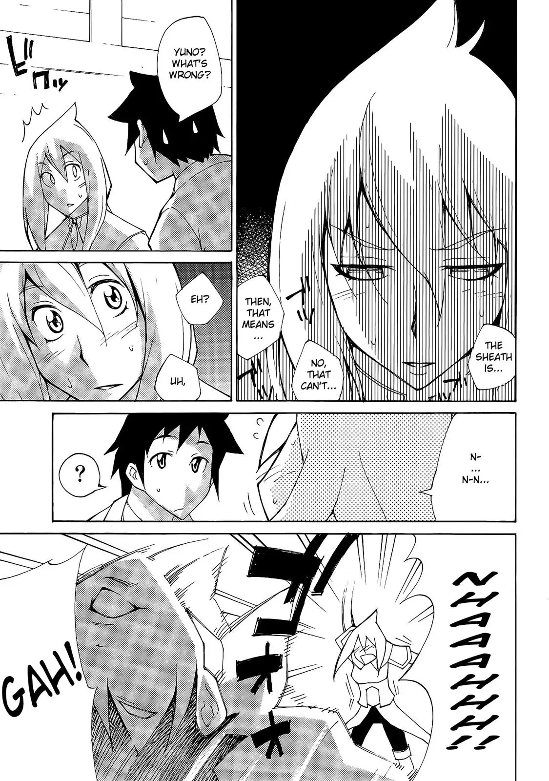 Read Blade Prey chapter 25 image 11 on Lezhin