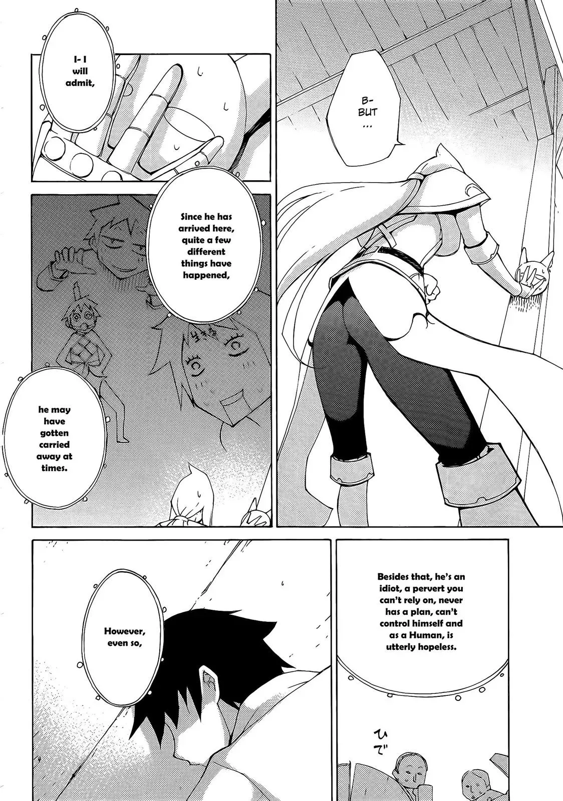 Read Blade Prey chapter 25 image 16 on Lezhin