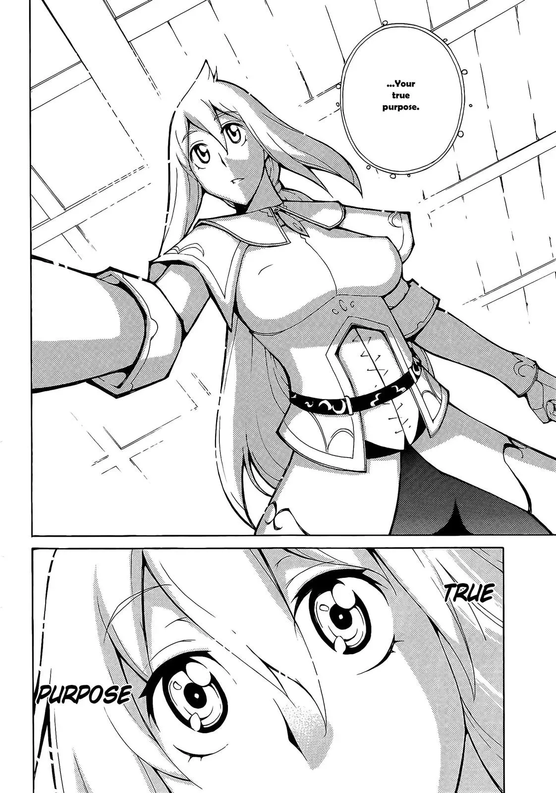 Read Blade Prey chapter 25 image 18 on Lezhin