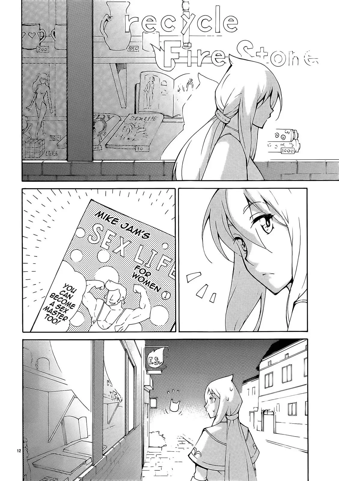 Read Blade Prey chapter 26 image 11 on Lezhin