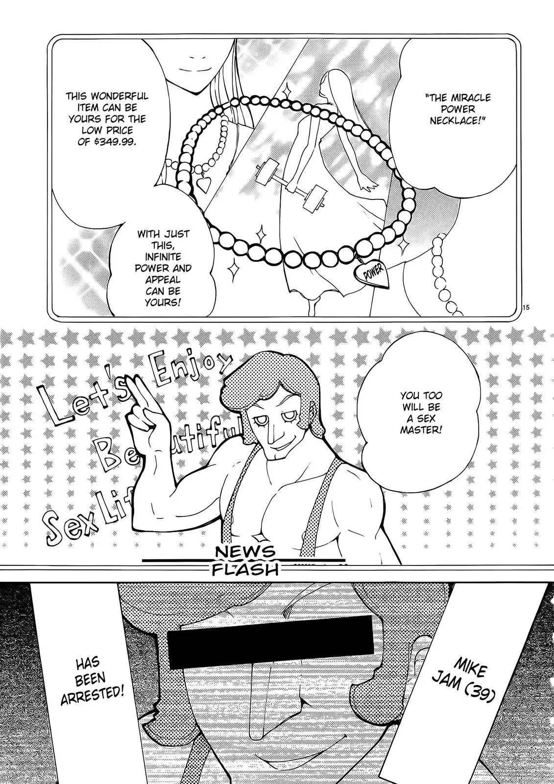Read Blade Prey chapter 26 image 14 on Lezhin
