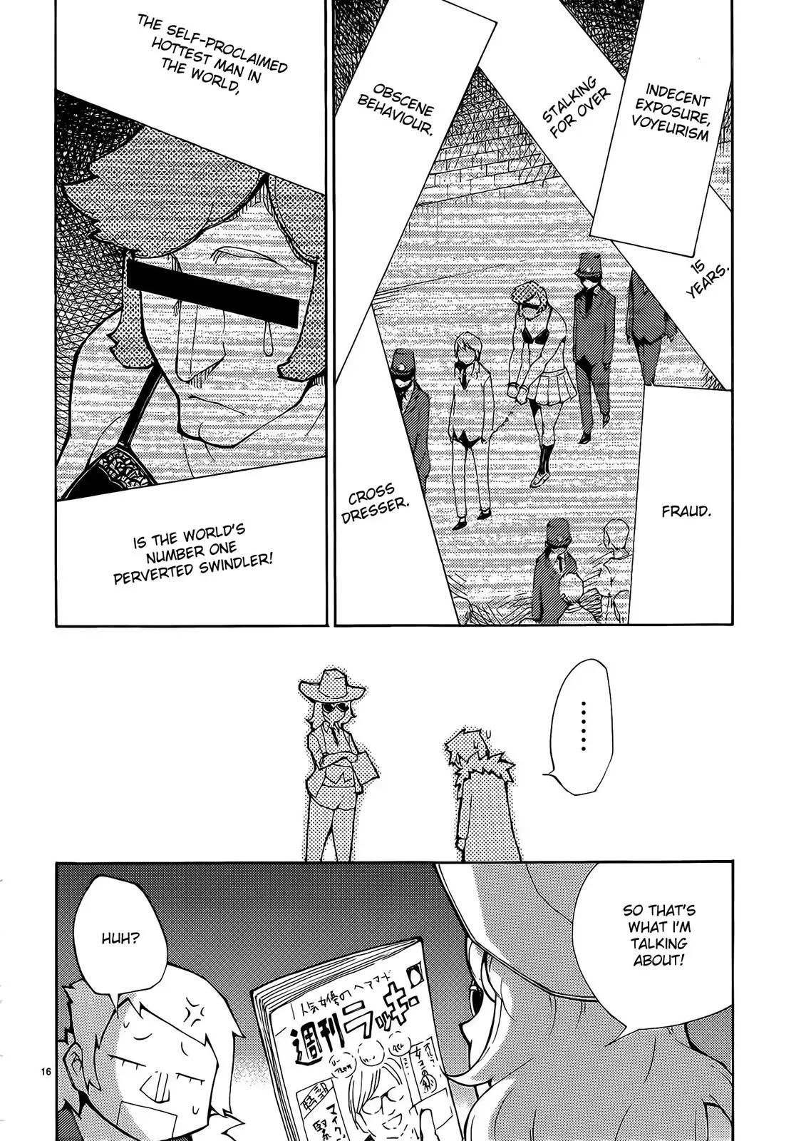 Read Blade Prey chapter 26 image 15 on Lezhin