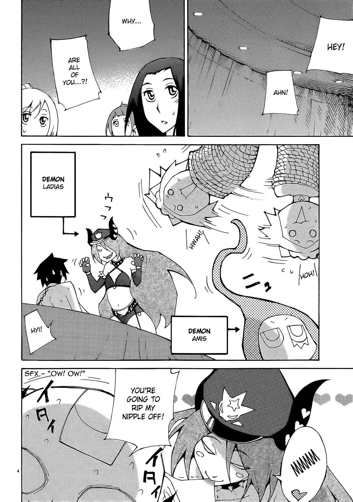Read Blade Prey chapter 26 image 3 on Lezhin