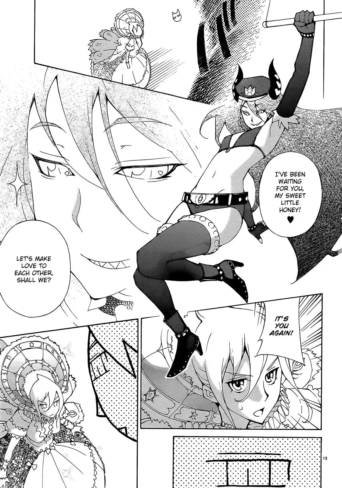 Read Blade Prey chapter 27 image 12 on Lezhin
