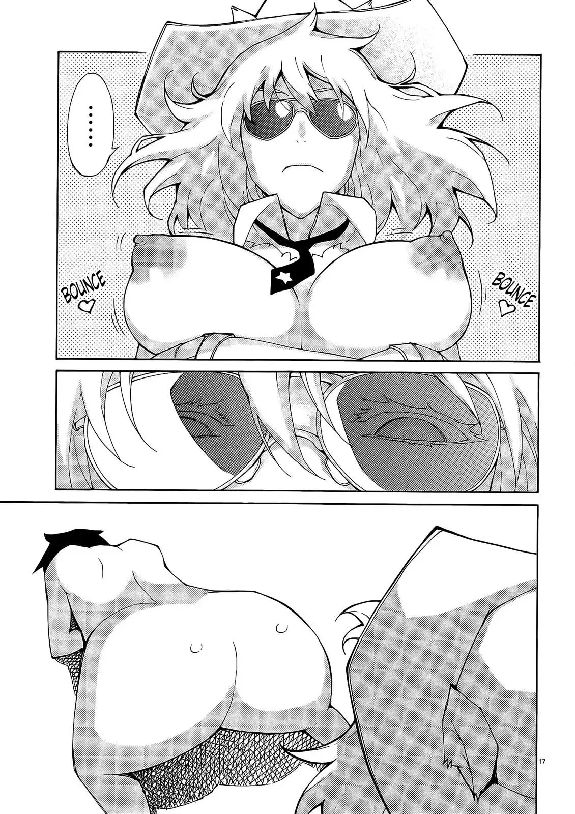 Read Blade Prey chapter 27 image 16 on Lezhin