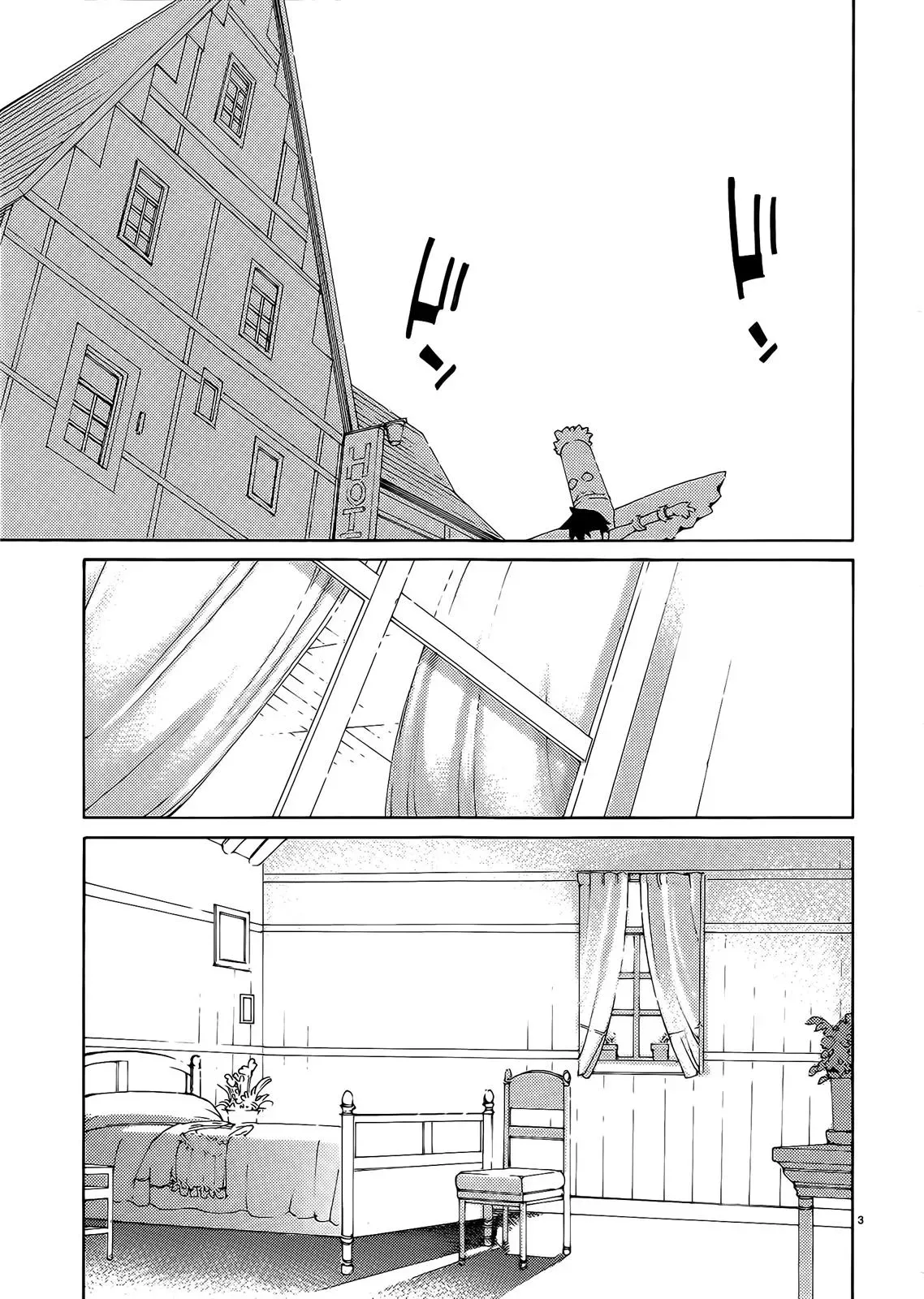 Read Blade Prey chapter 27 image 2 on Lezhin