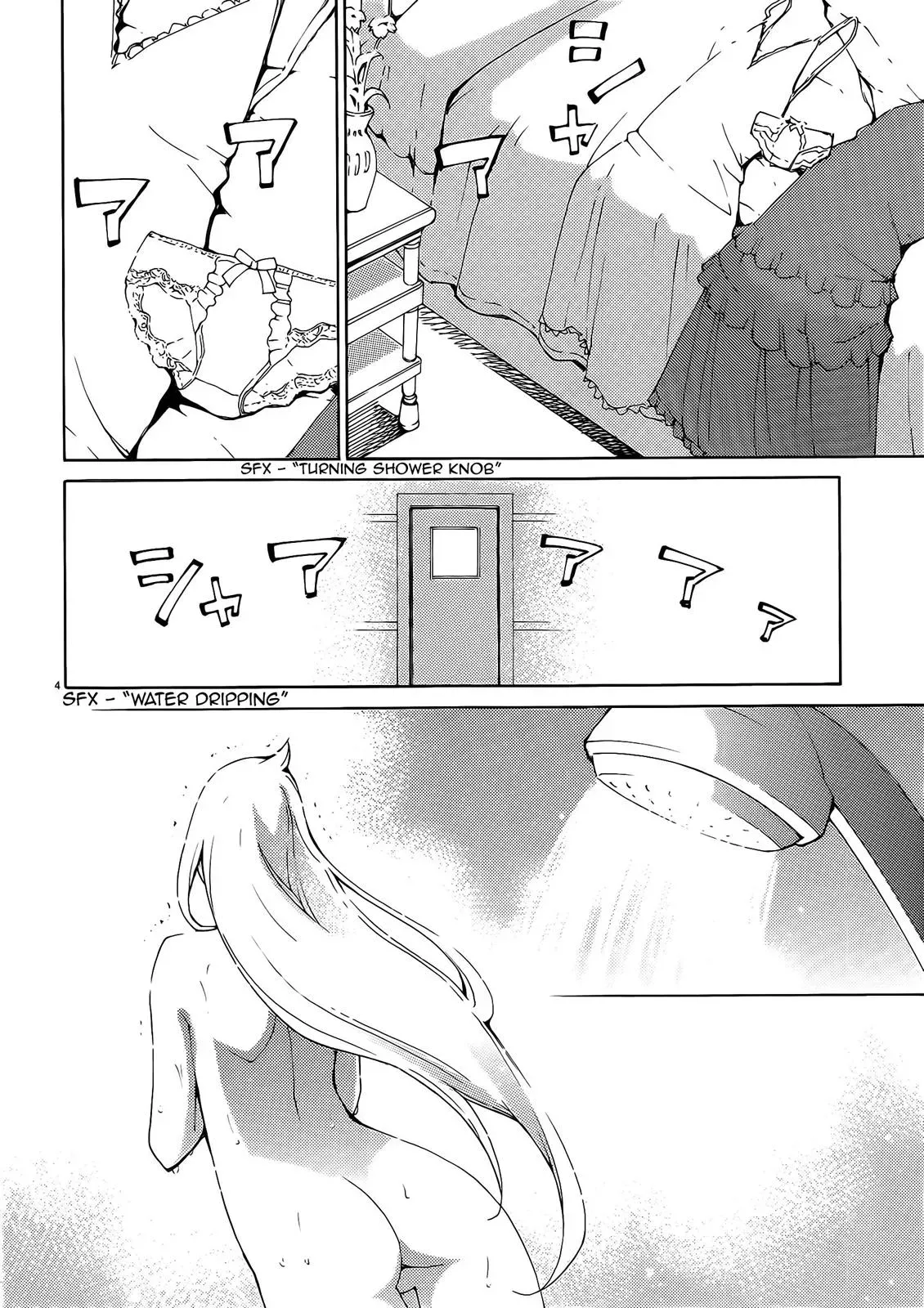Read Blade Prey chapter 27 image 3 on Lezhin