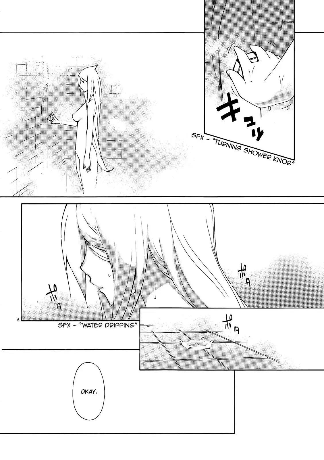 Read Blade Prey chapter 27 image 5 on Lezhin