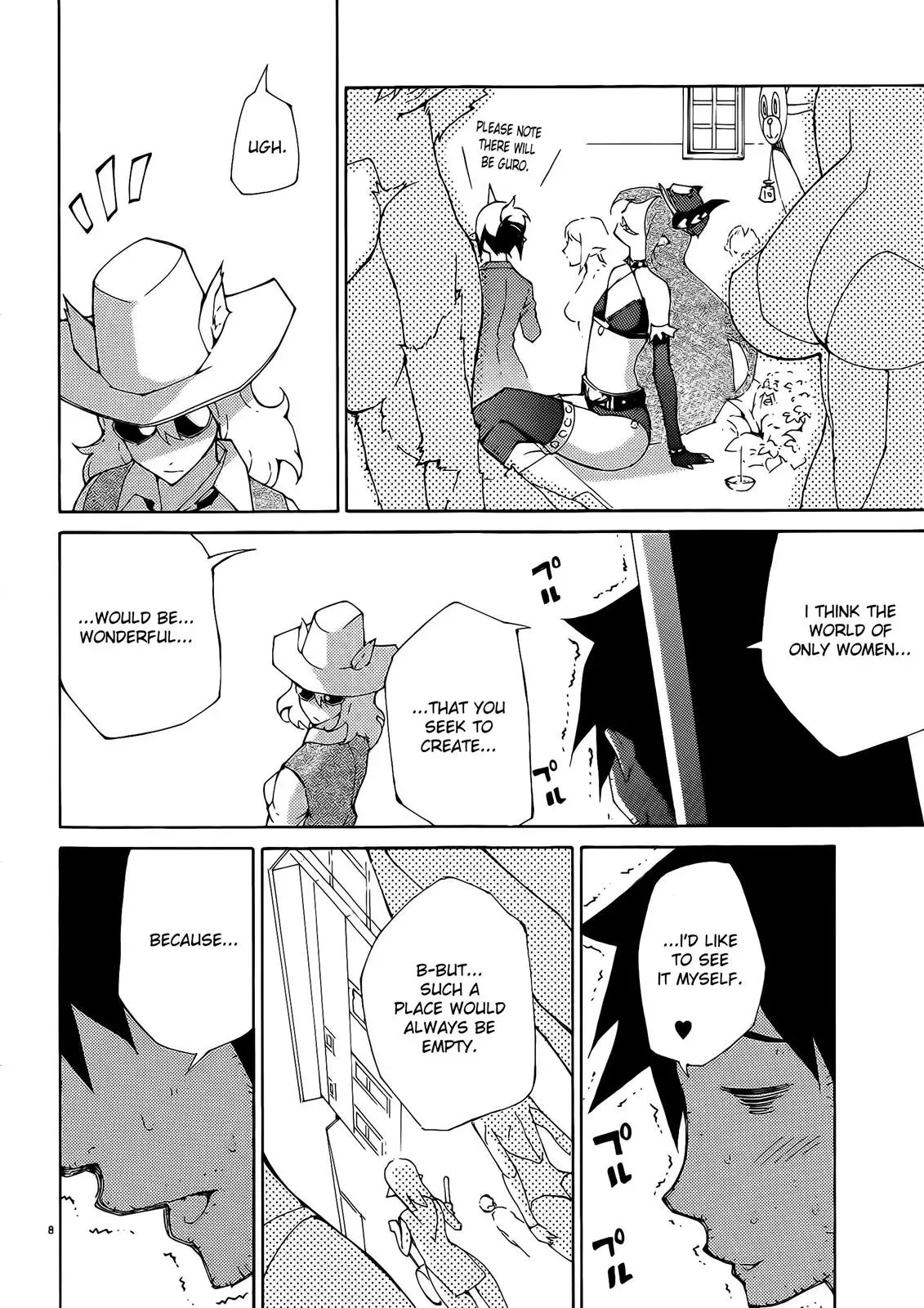Read Blade Prey chapter 27 image 7 on Lezhin