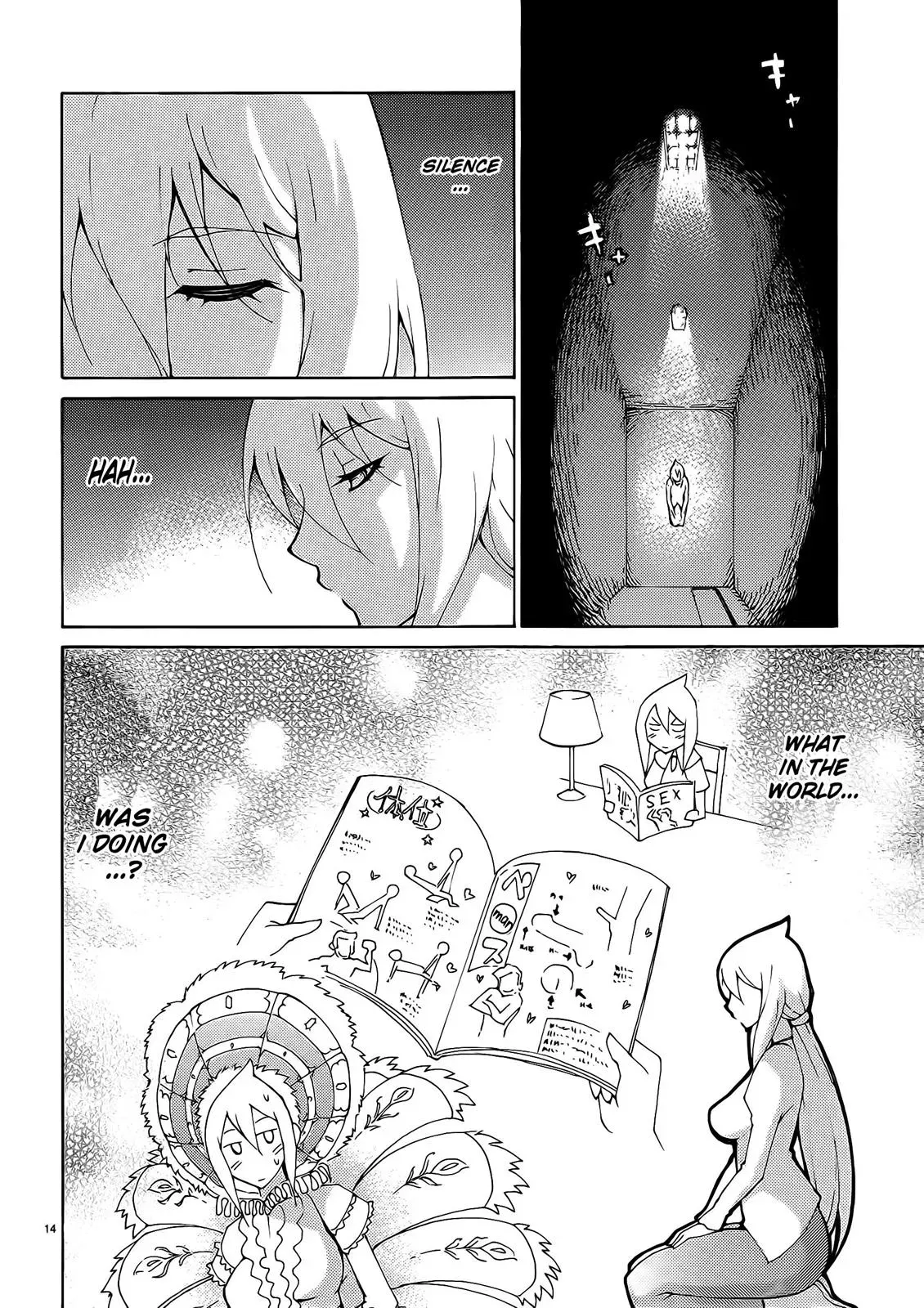 Read Blade Prey chapter 28 image 13 on Lezhin