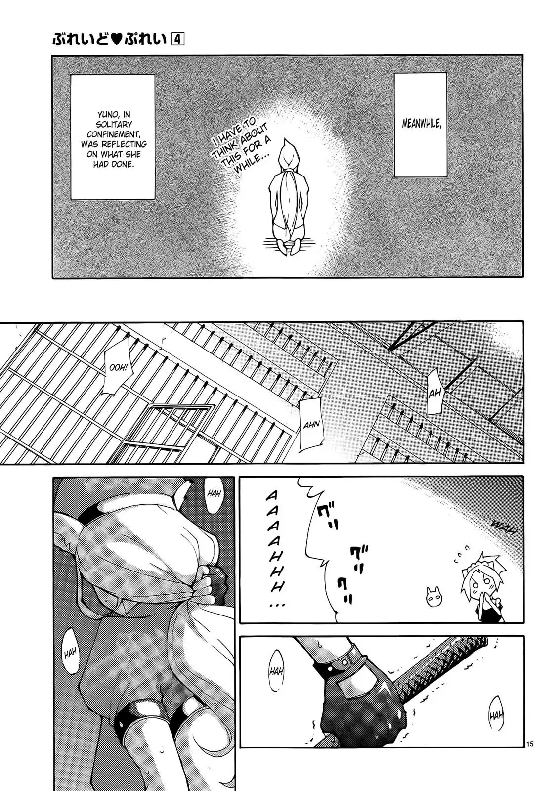 Read Blade Prey chapter 28 image 14 on Lezhin