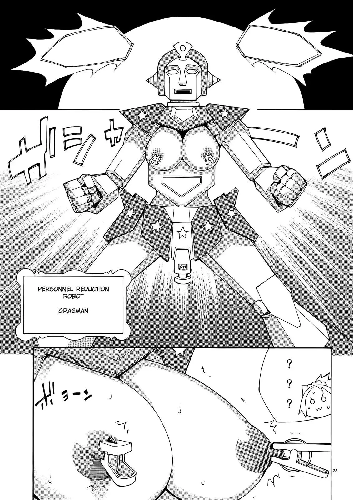 Read Blade Prey chapter 28 image 22 on Lezhin