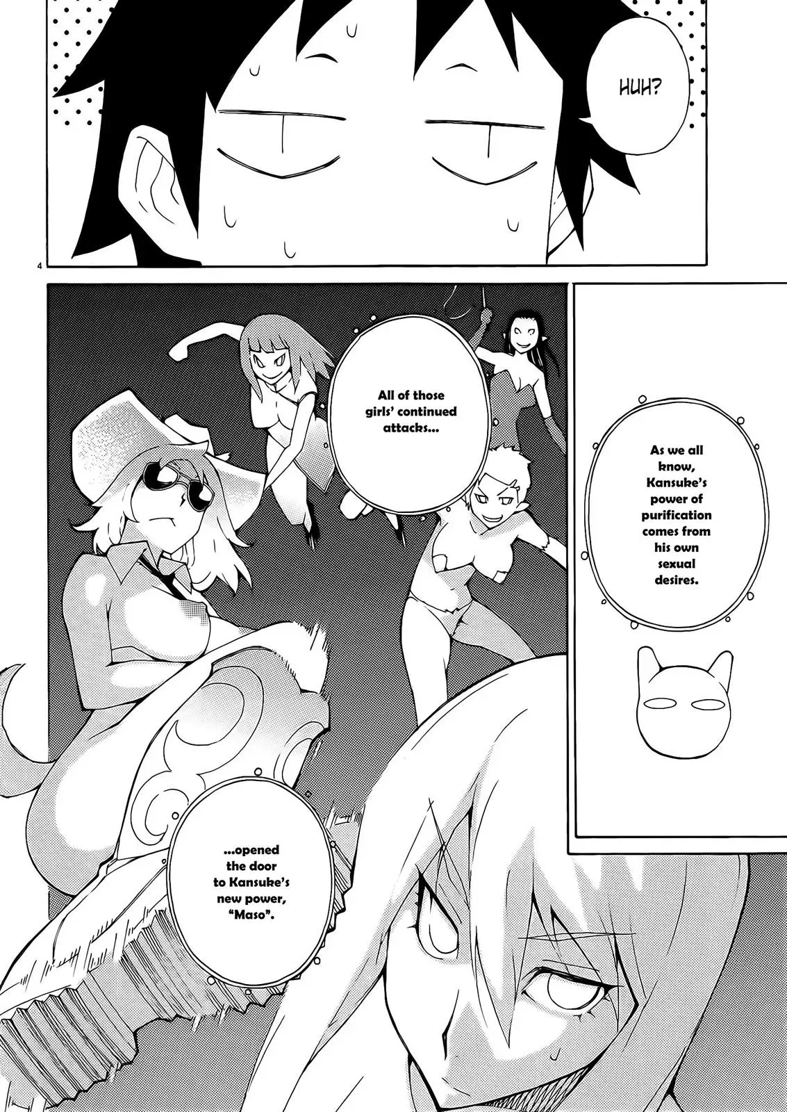 Read Blade Prey chapter 28 image 3 on Lezhin