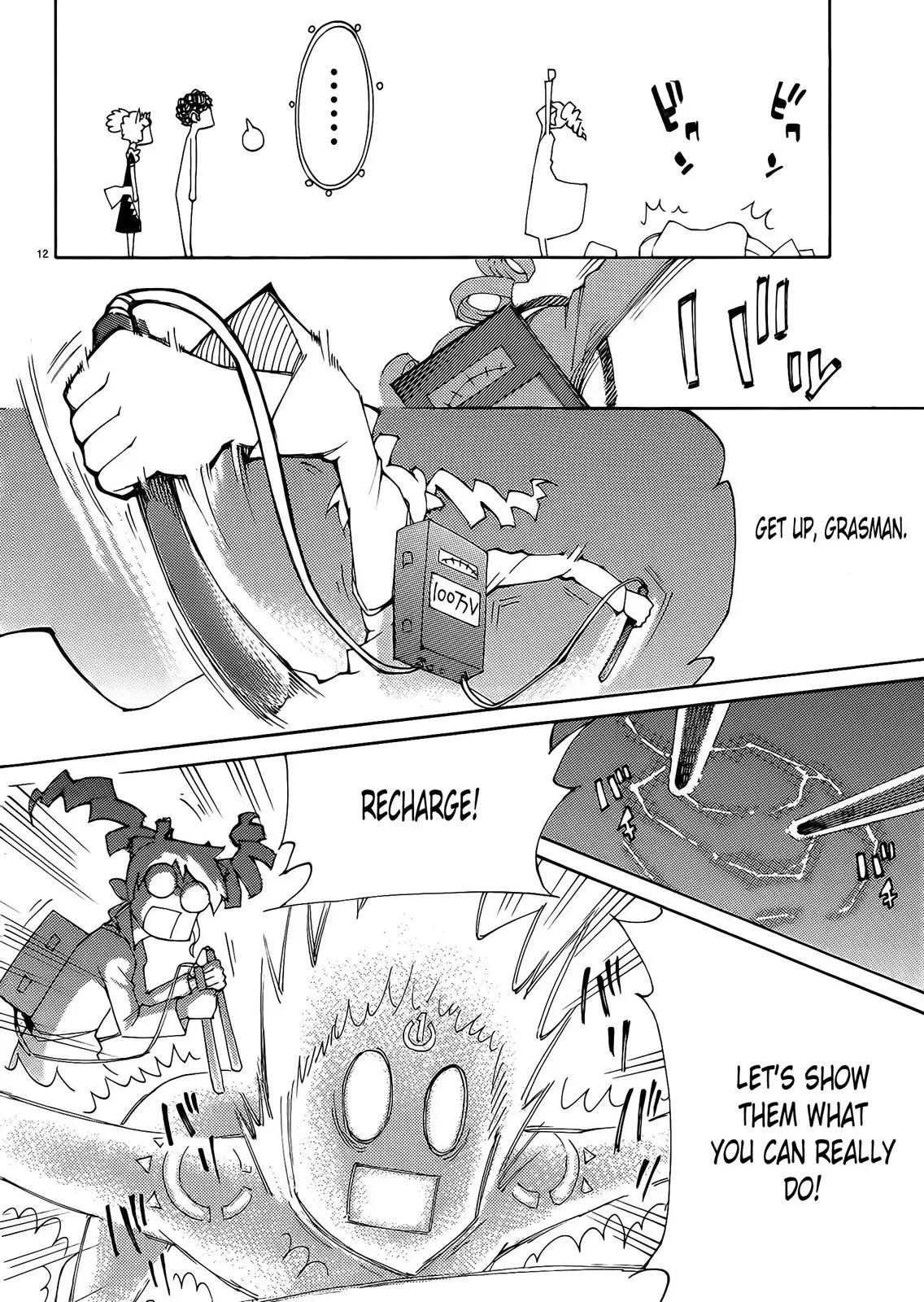 Read Blade Prey chapter 29 image 11 on Lezhin