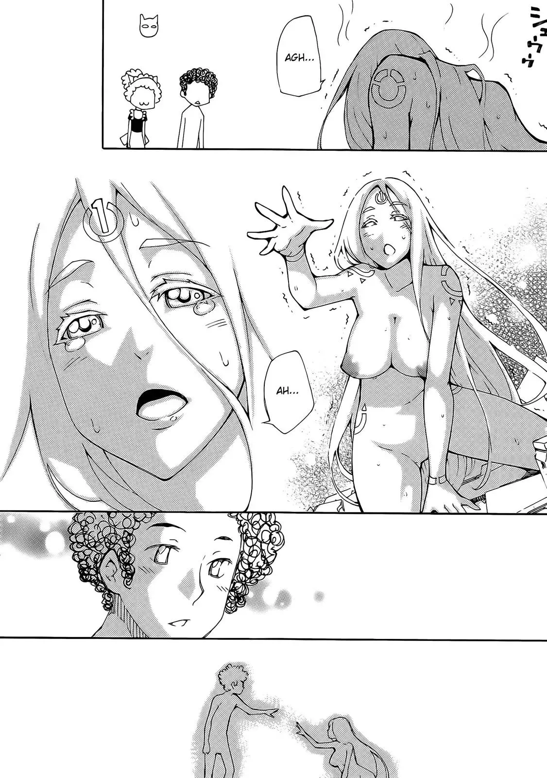 Read Blade Prey chapter 29 image 12 on Lezhin