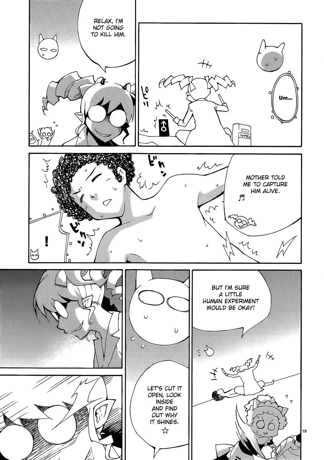 Read Blade Prey chapter 29 image 18 on Lezhin