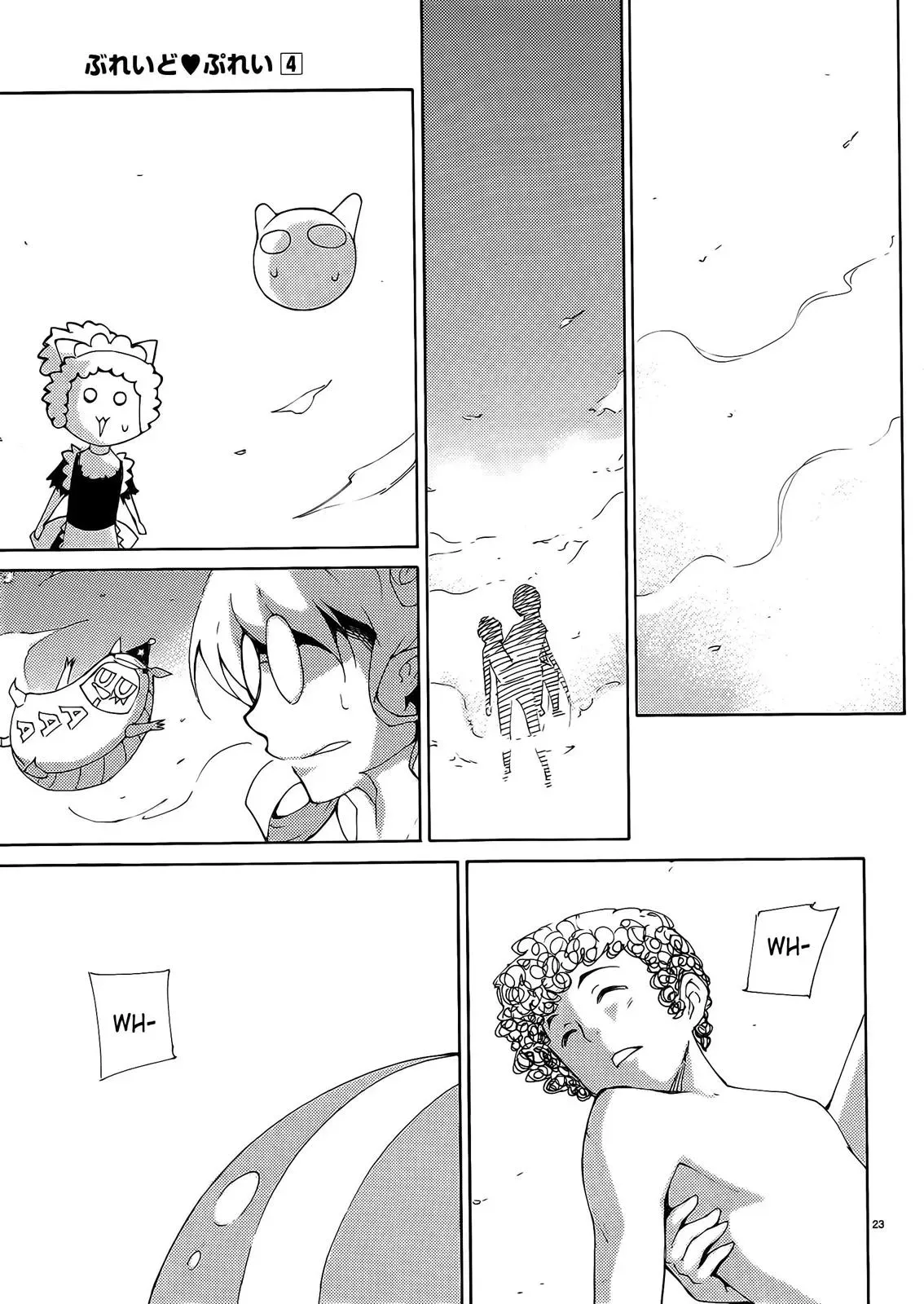 Read Blade Prey chapter 29 image 22 on Lezhin